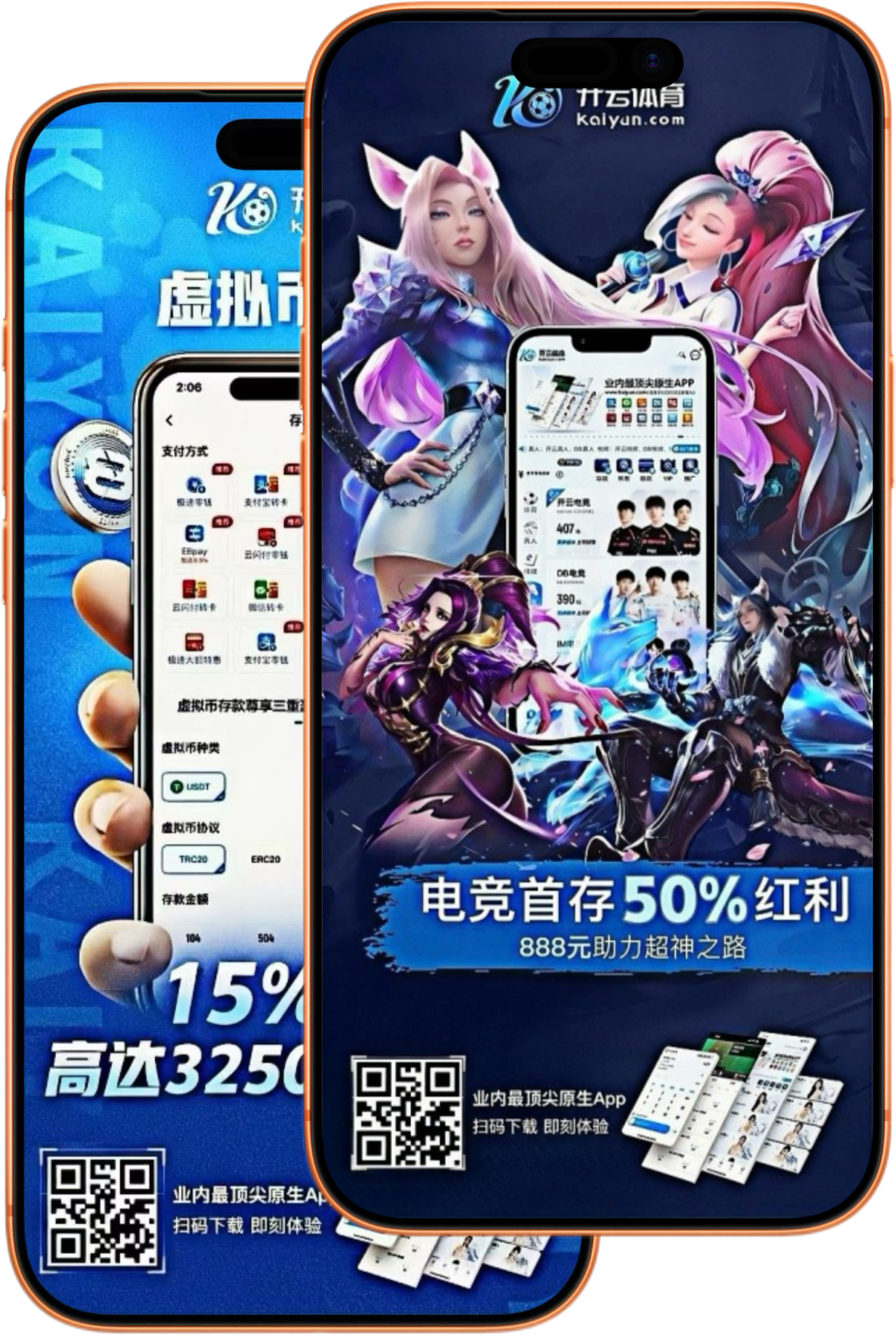 ballbet|ballbet体育|ballbet官网注册下载